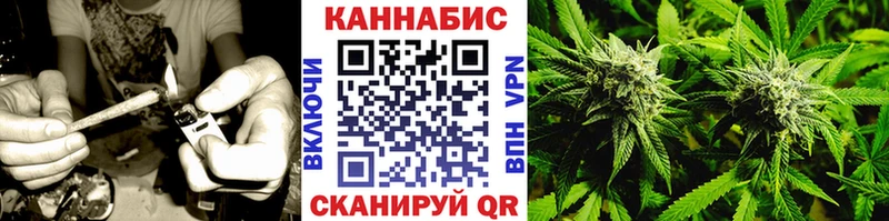 Наркошоп купить Бошки Шишки  МЕФ  СОЛЬ  ГАШИШ  Киреевск