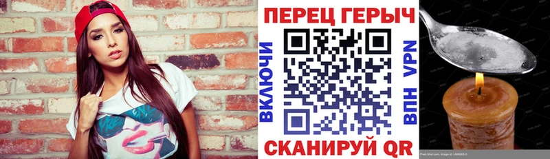 Купить  Киреевск  ГЕРОИН Heroin 