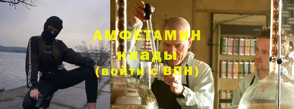 круглые Ельня