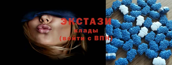 марихуана Елабуга