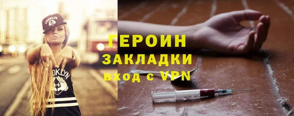 круглые Ельня