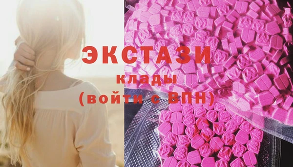 марихуана Елабуга