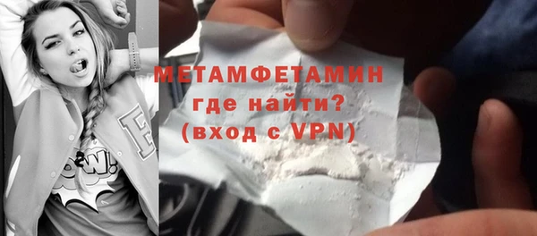 марихуана Елабуга
