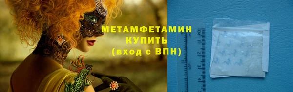 прущая мука Елизово