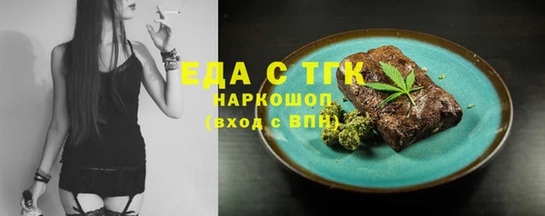 круглые Ельня