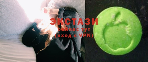 круглые Ельня