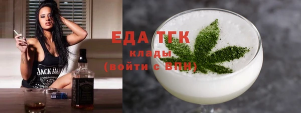 прущая мука Елизово
