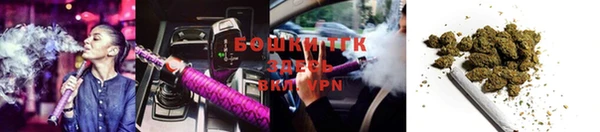 героин Заволжье