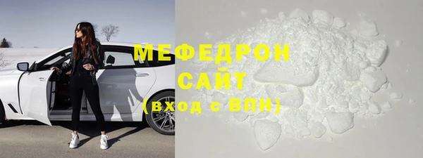 круглые Ельня