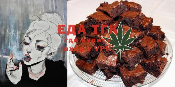 прущая мука Елизово
