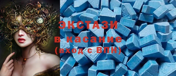 круглые Ельня