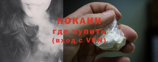 альфа пвп Дмитриев