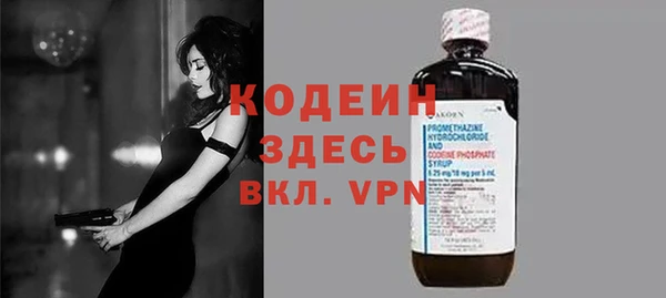 прущая мука Елизово