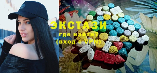 амфетамин Дмитров