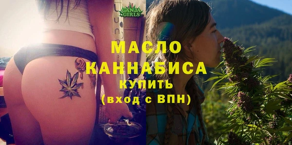 прущая мука Елизово