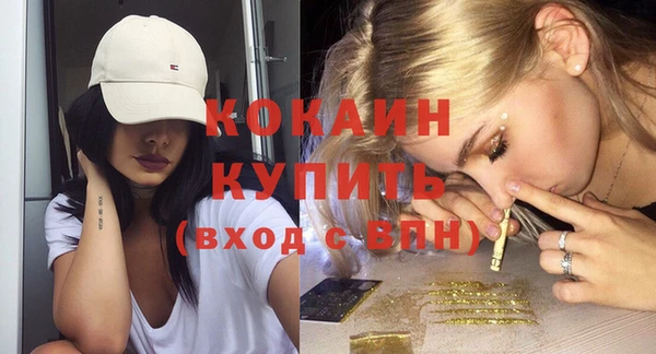 марихуана Елабуга