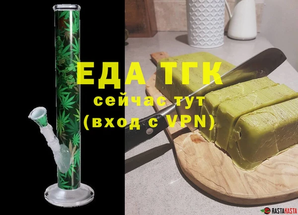 альфа пвп Дмитриев