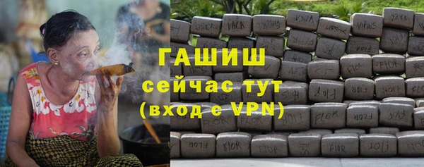 марихуана Елабуга