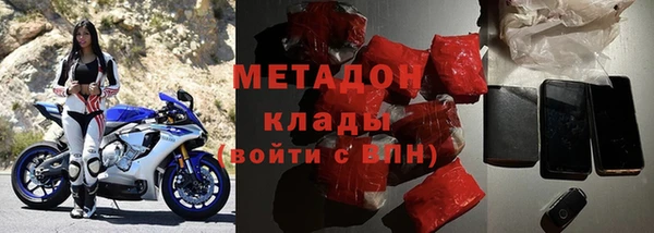 круглые Ельня