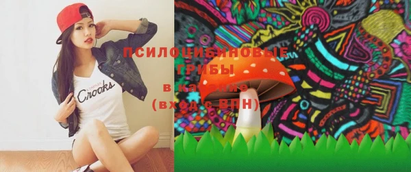 альфа пвп Дмитриев