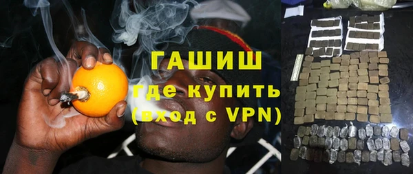 альфа пвп Дмитриев