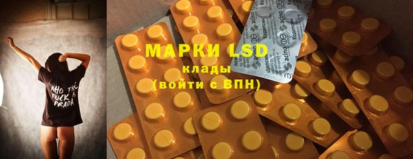 прущая мука Елизово