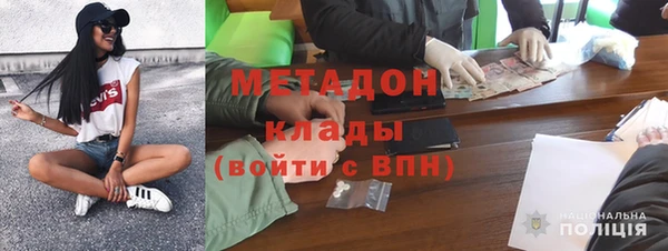 круглые Ельня