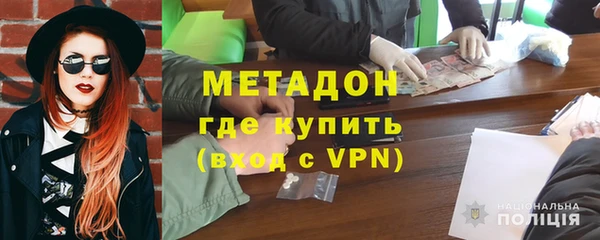 марихуана Елабуга